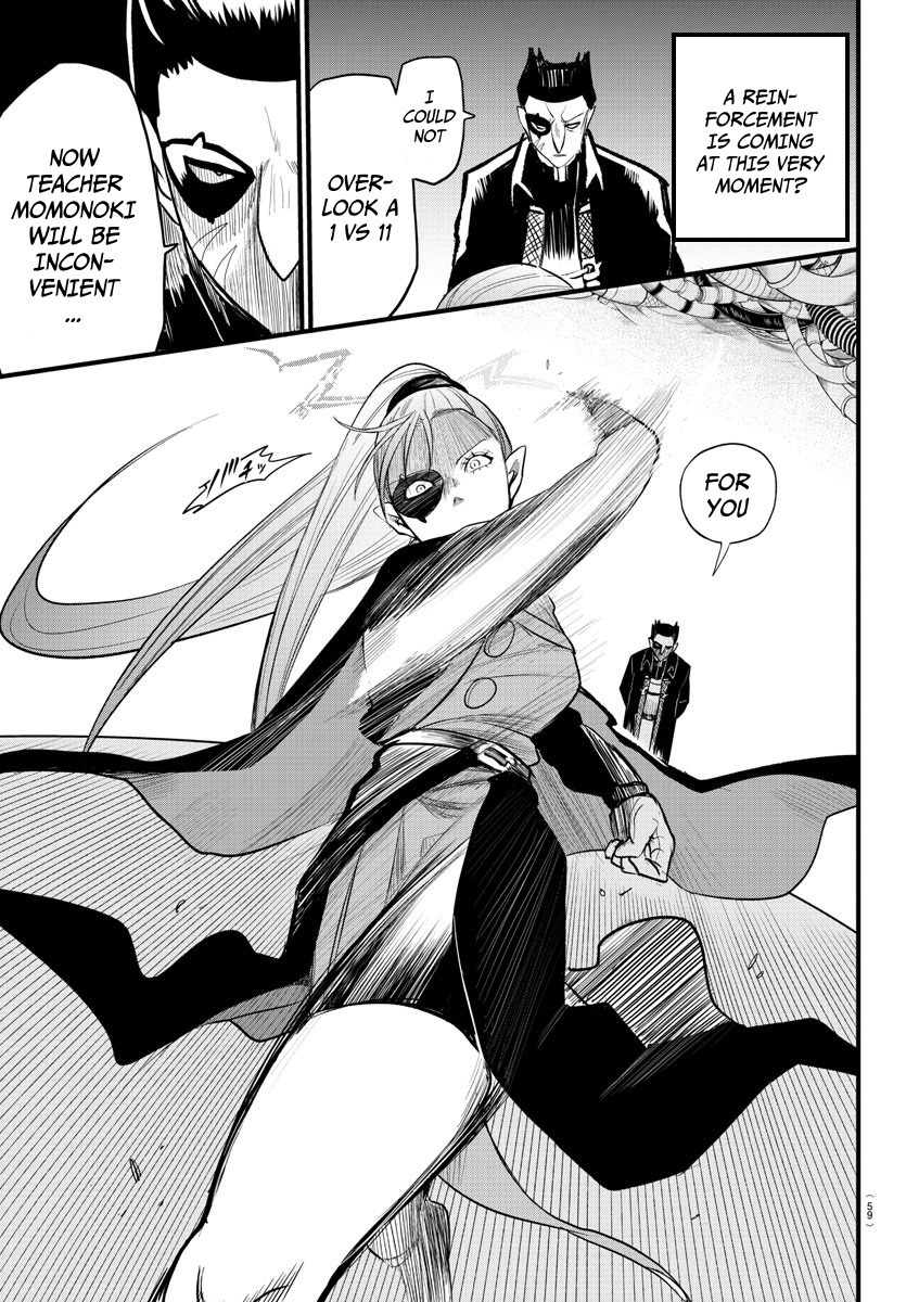 Read Mairimashita Iruma kun EN Manga Online