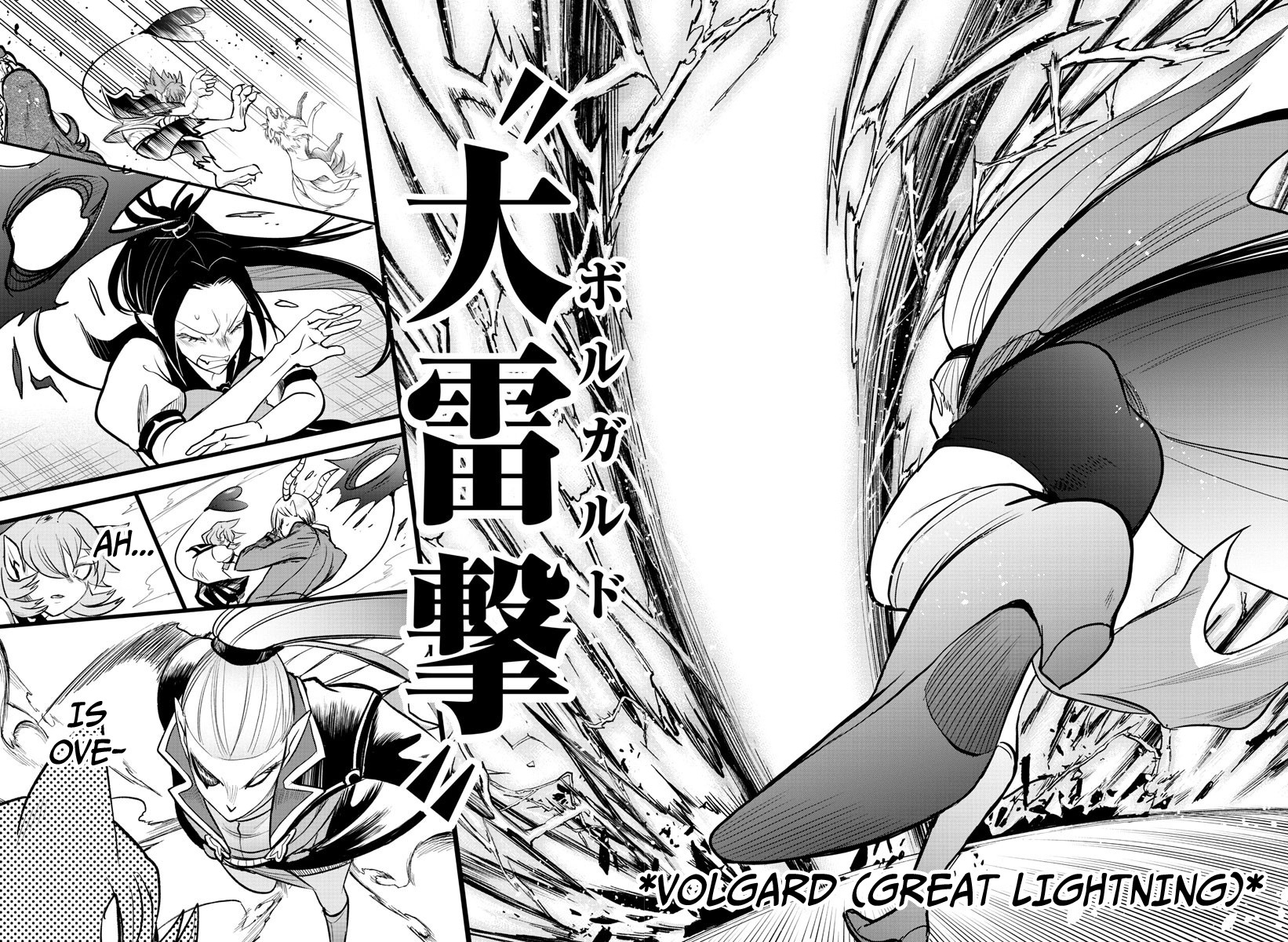 Read Mairimashita Iruma kun EN Manga Online