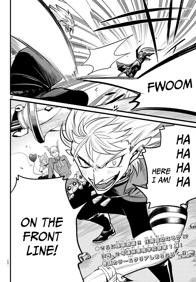Read Mairimashita Iruma kun EN Manga Online