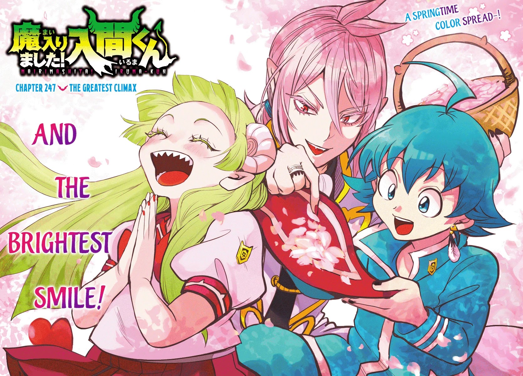 Read Mairimashita Iruma kun EN Manga Online