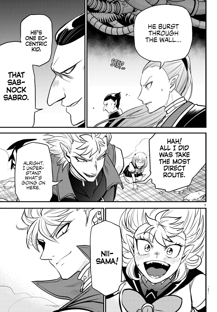 Read Mairimashita Iruma kun EN Manga Online
