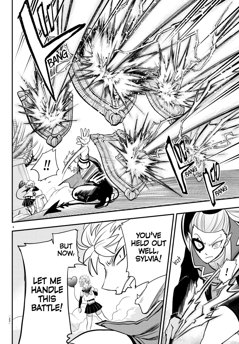 Read Mairimashita Iruma kun EN Manga Online