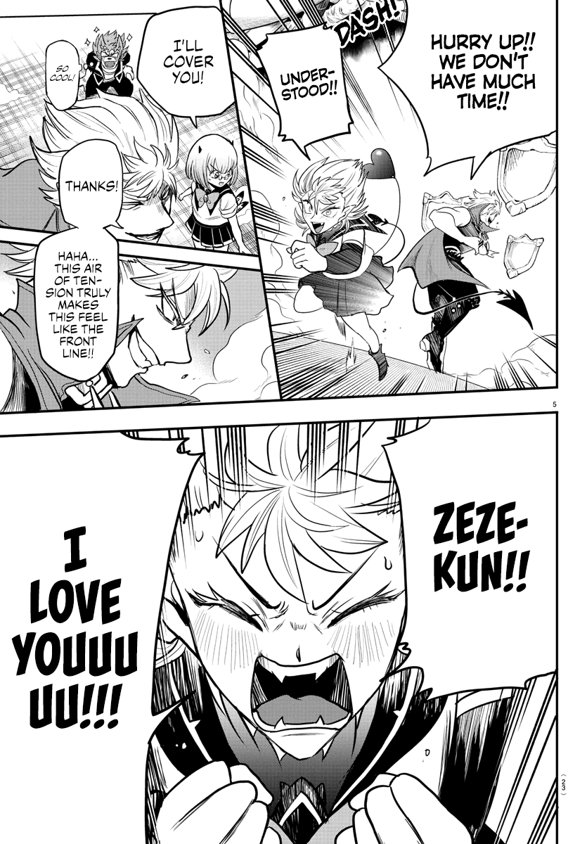 Read Mairimashita Iruma kun EN Manga Online