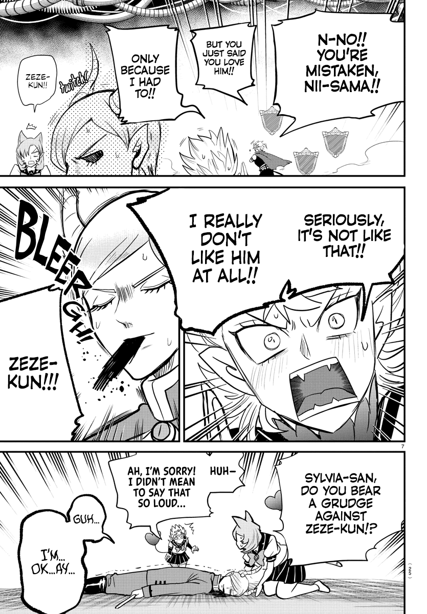 Read Mairimashita Iruma kun EN Manga Online