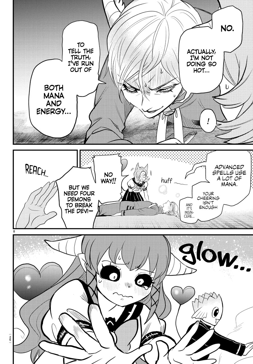 Read Mairimashita Iruma kun EN Manga Online