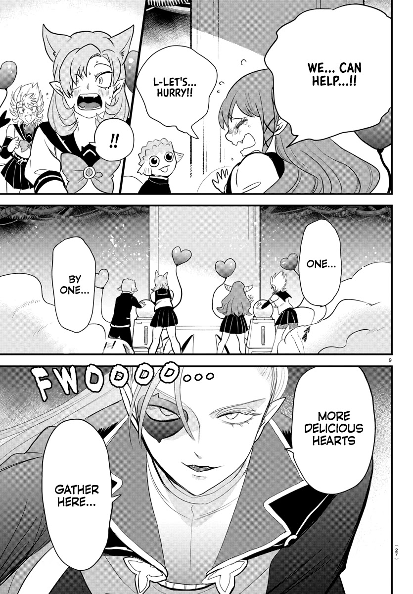 Read Mairimashita Iruma kun EN Manga Online