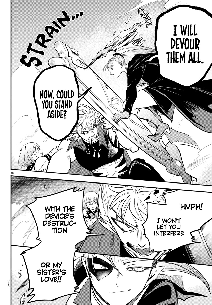 Read Mairimashita Iruma kun EN Manga Online