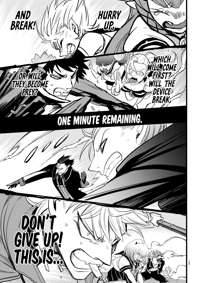 Read Mairimashita Iruma kun EN Manga Online