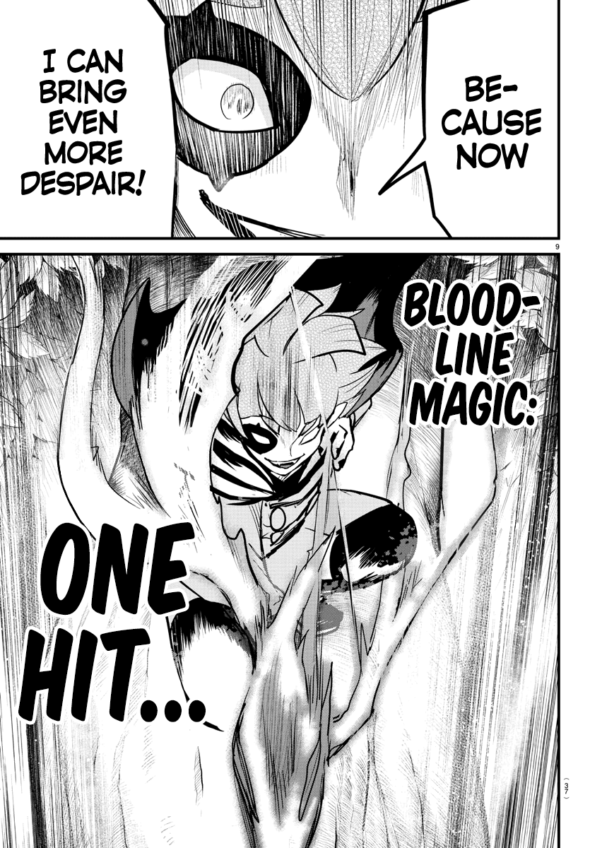 Read Mairimashita Iruma kun EN Manga Online