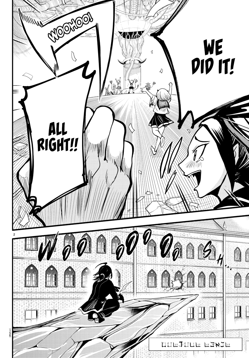 Read Mairimashita Iruma kun EN Manga Online