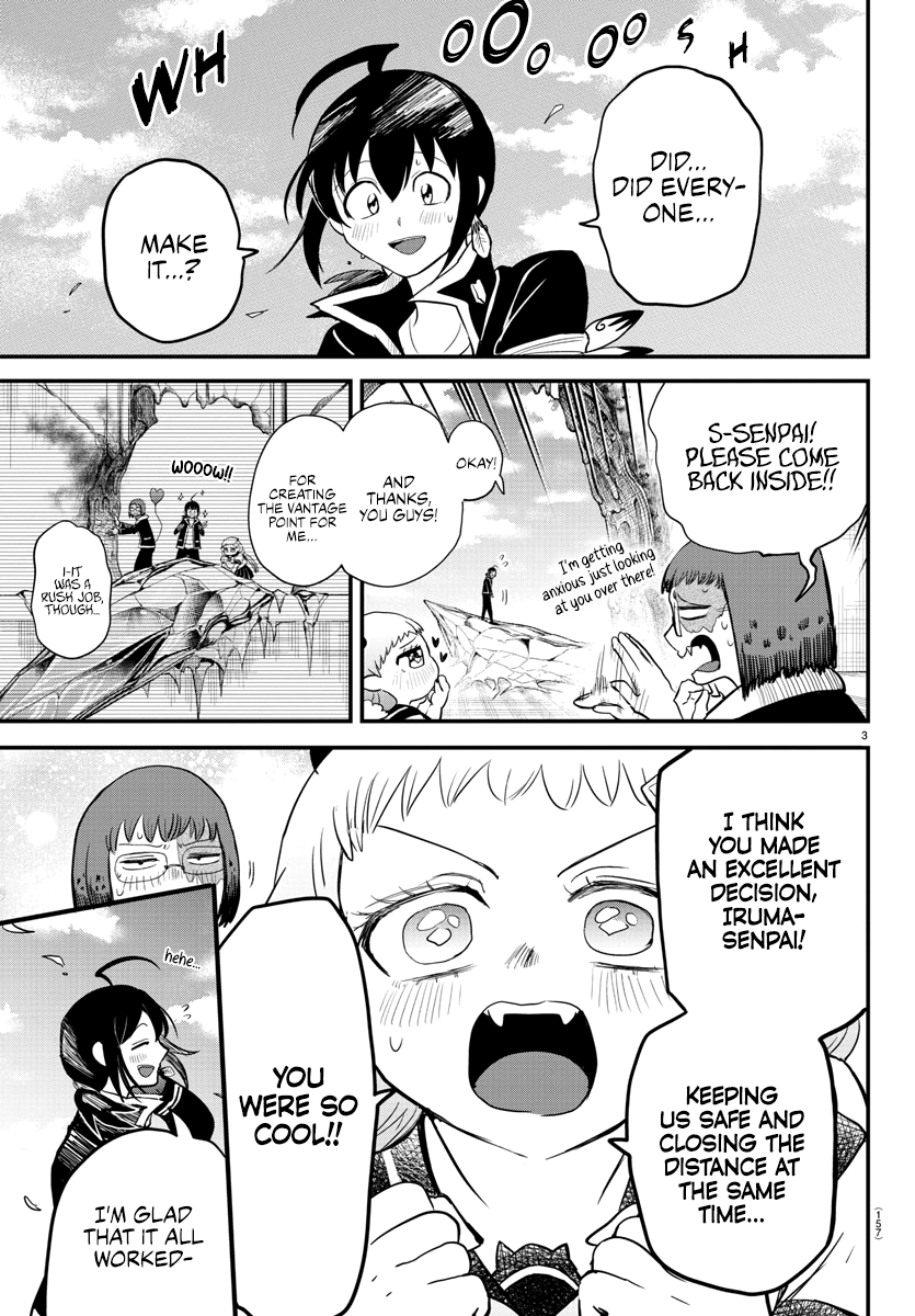 Read Mairimashita Iruma kun EN Manga Online