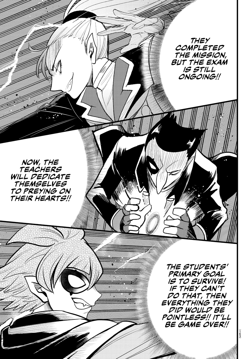 Read Mairimashita Iruma kun EN Manga Online