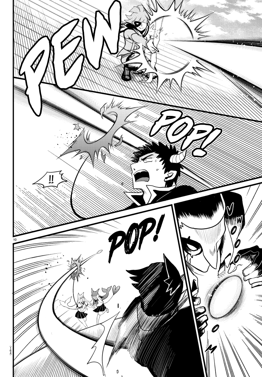 Read Mairimashita Iruma kun EN Manga Online