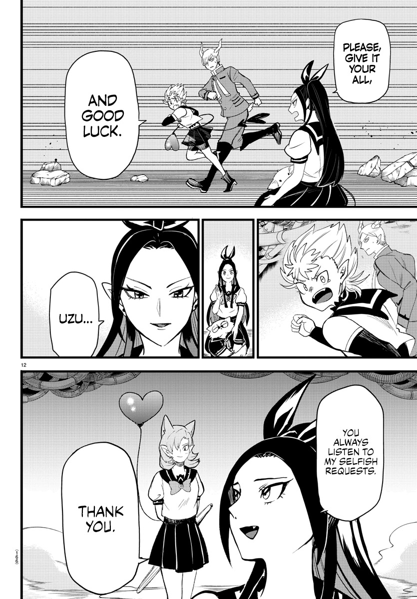 Read Mairimashita Iruma kun EN Manga Online