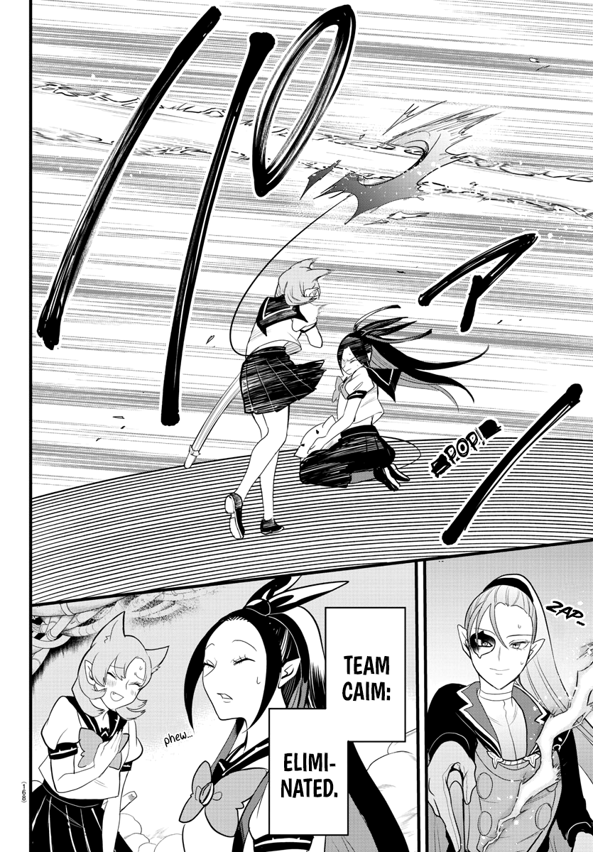 Read Mairimashita Iruma kun EN Manga Online
