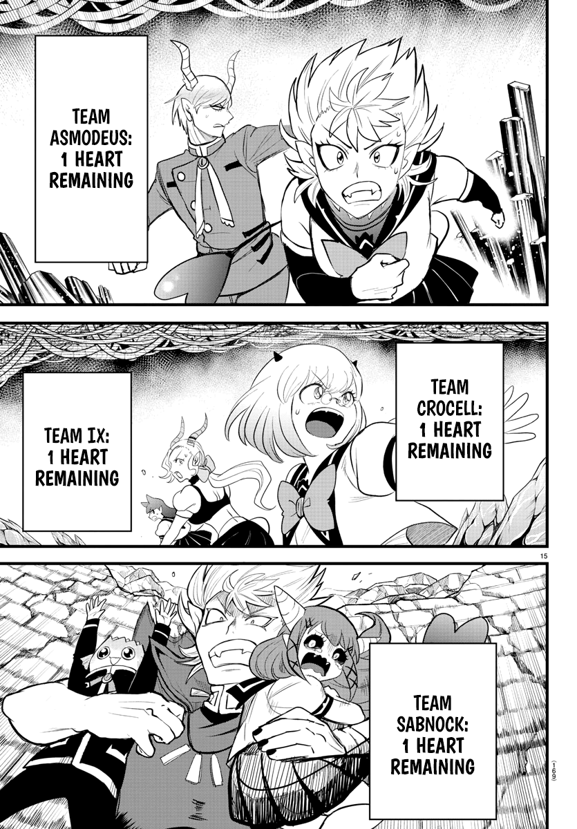 Read Mairimashita Iruma kun EN Manga Online