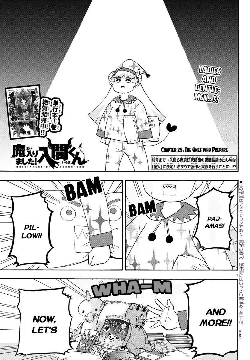 Read Mairimashita Iruma kun EN Manga Online