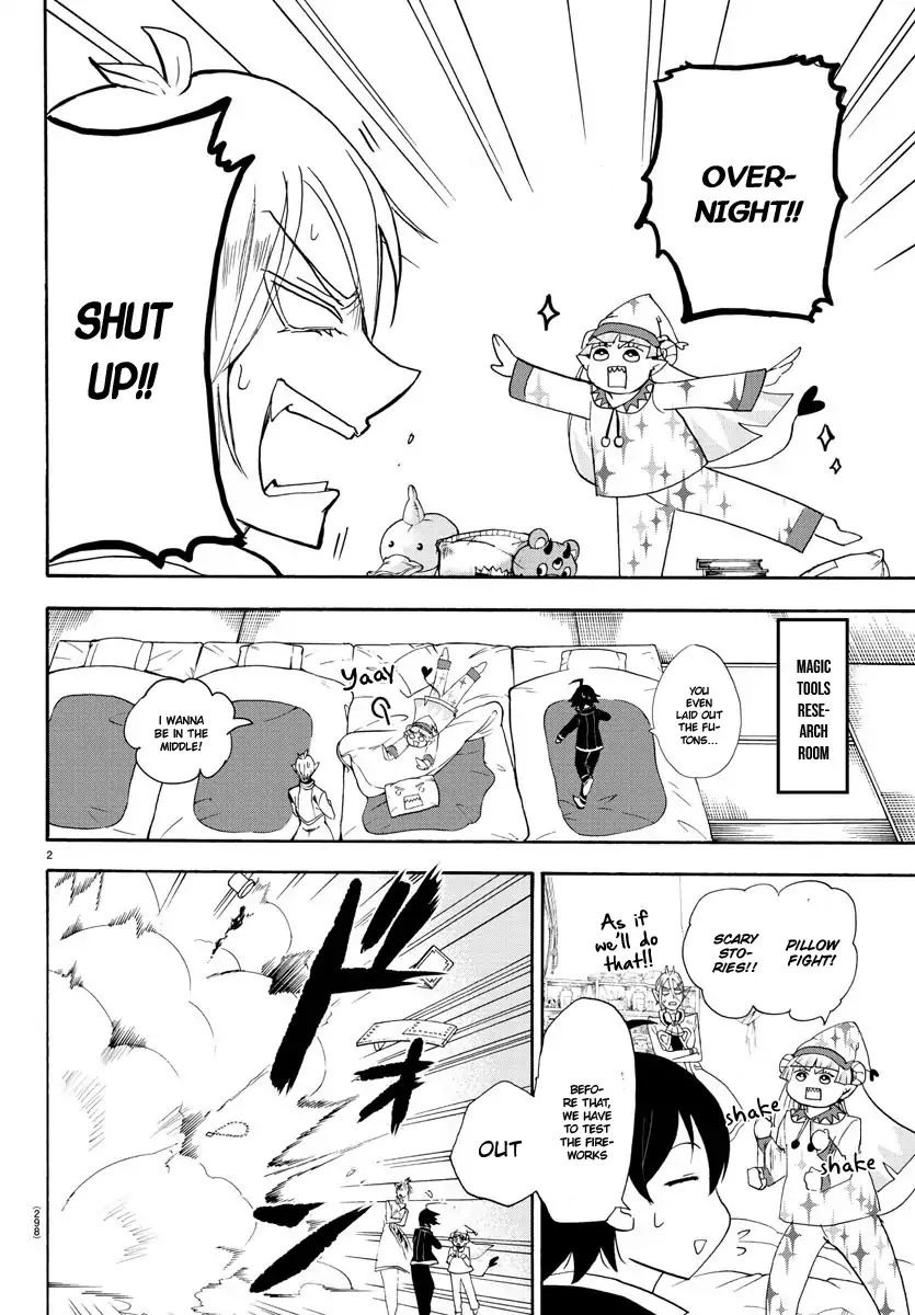Read Mairimashita Iruma kun EN Manga Online