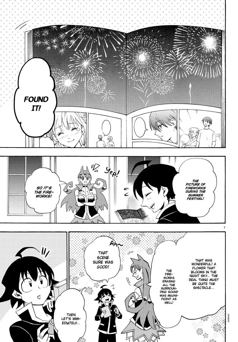 Read Mairimashita Iruma kun EN Manga Online