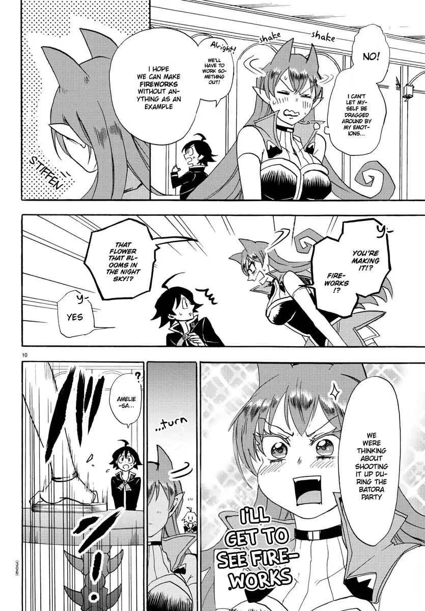 Read Mairimashita Iruma kun EN Manga Online