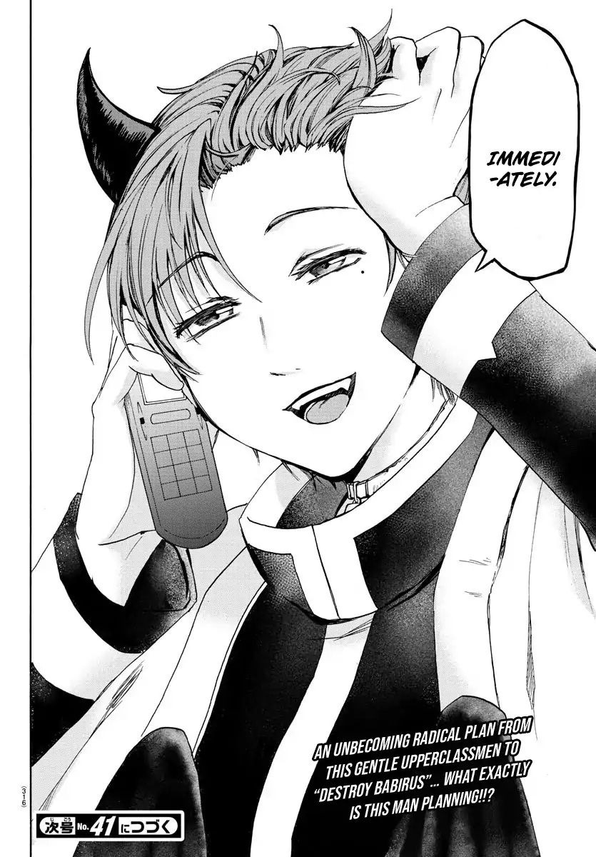 Read Mairimashita Iruma kun EN Manga Online