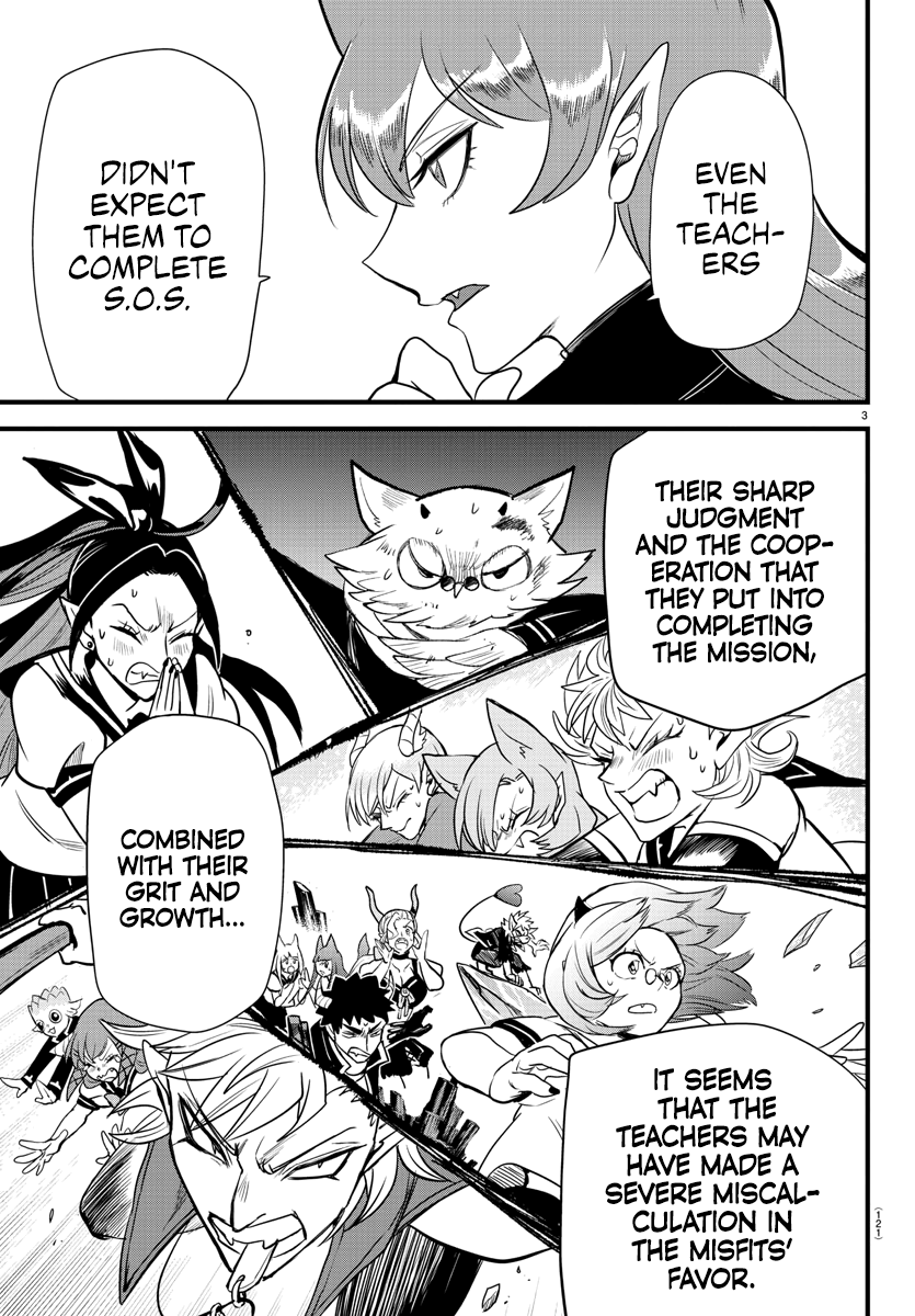 Read Mairimashita Iruma kun EN Manga Online