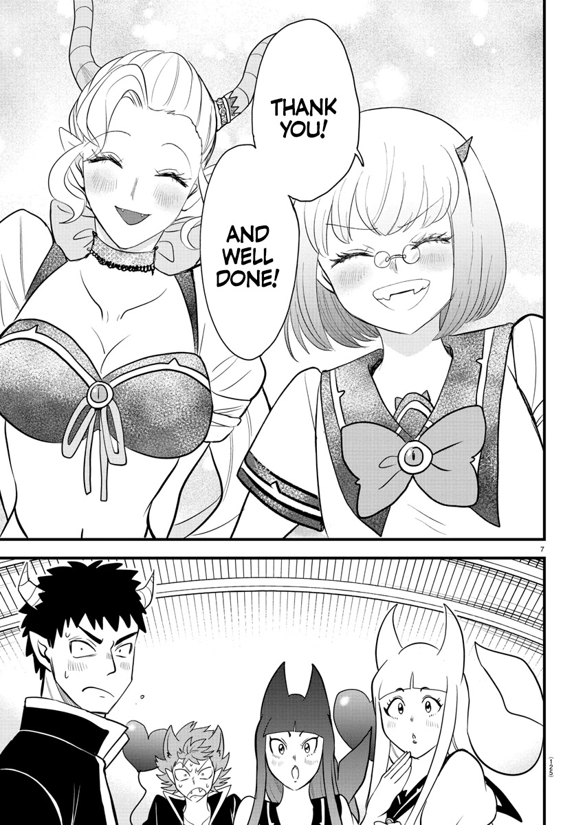 Read Mairimashita Iruma kun EN Manga Online