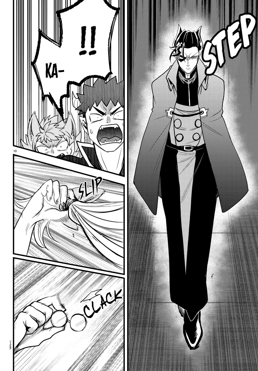 Read Mairimashita Iruma kun EN Manga Online