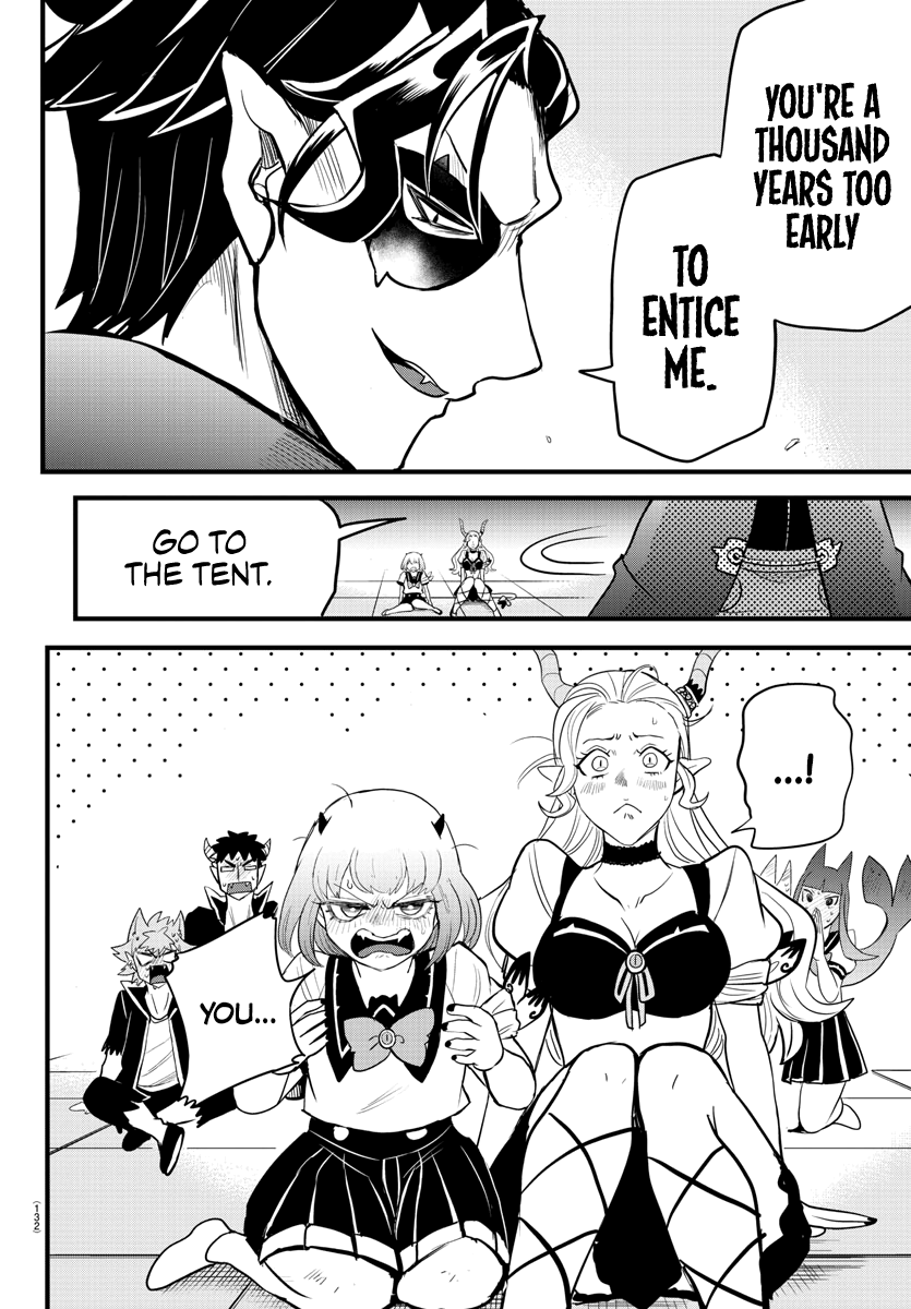 Read Mairimashita Iruma kun EN Manga Online