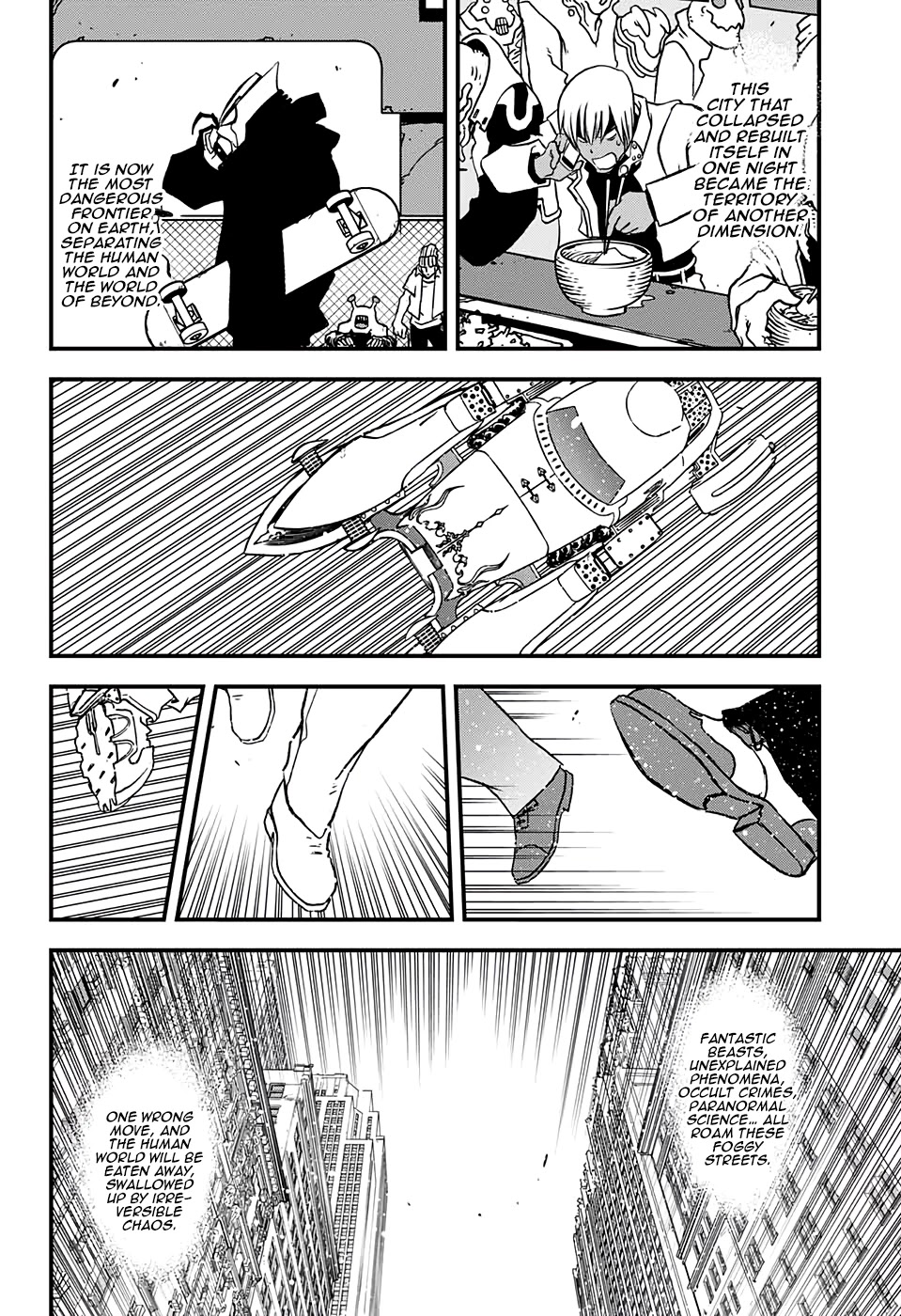 Read Mairimashita Iruma kun EN Manga Online
