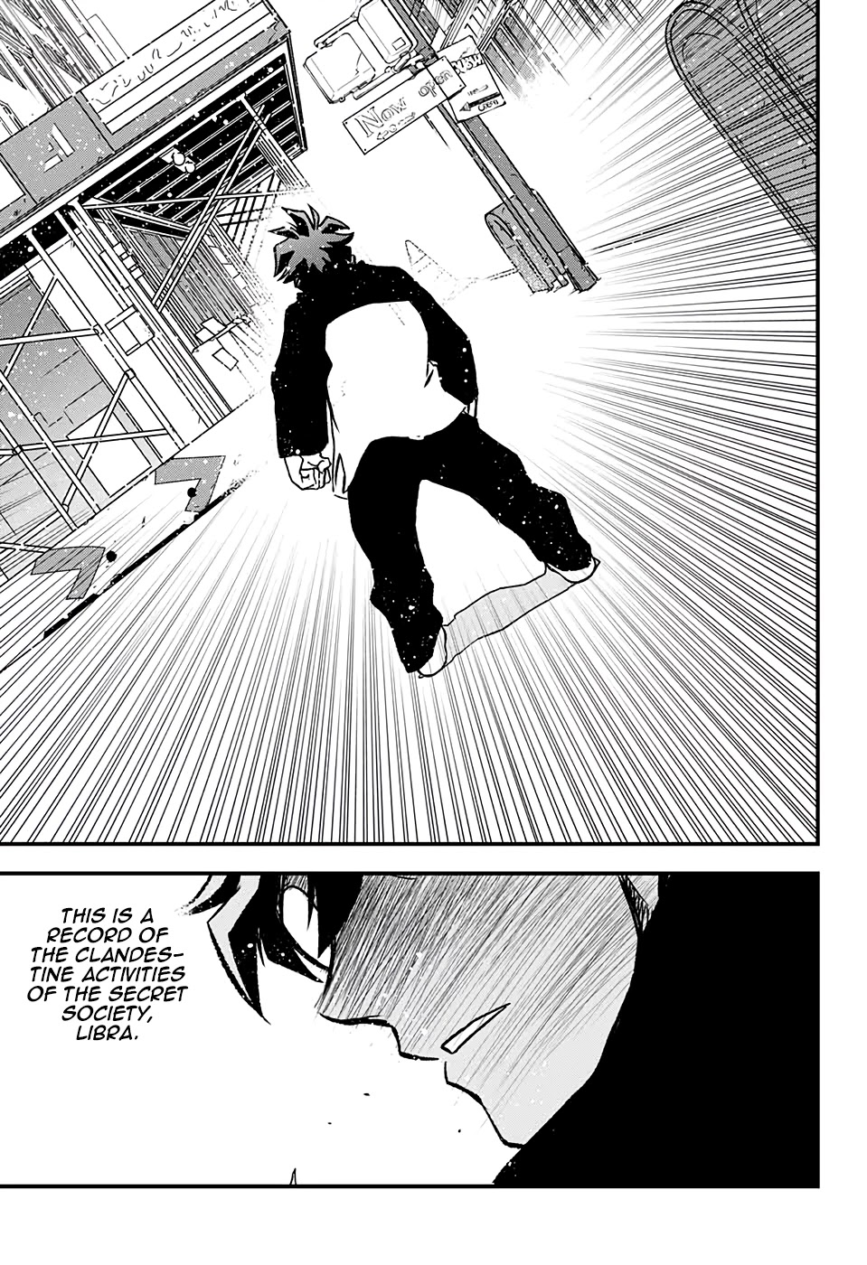 Read Mairimashita Iruma kun EN Manga Online