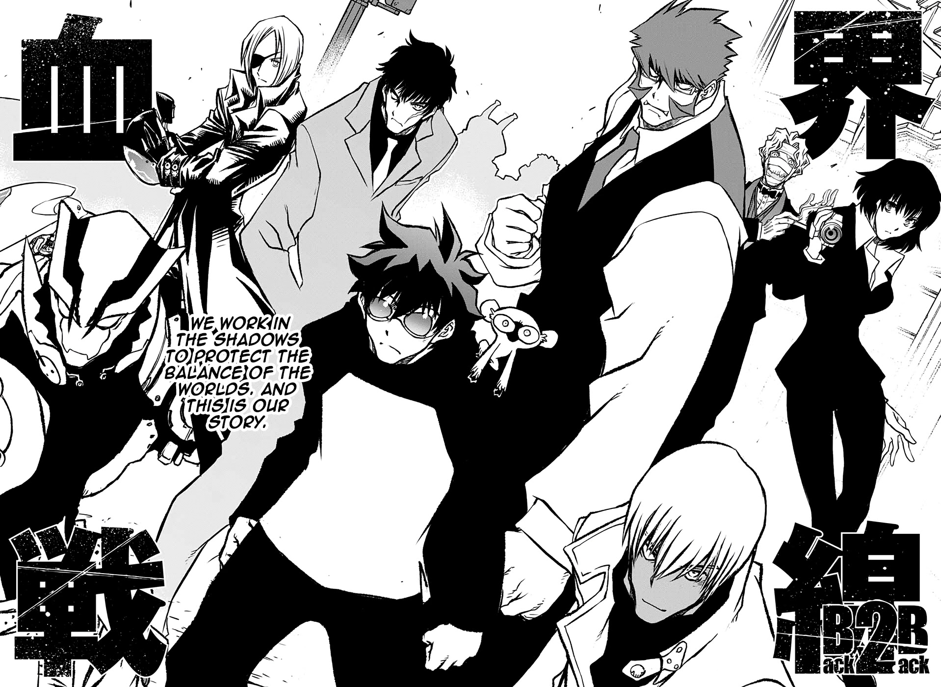 Read Mairimashita Iruma kun EN Manga Online