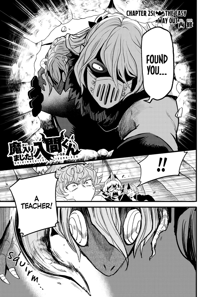 Read Mairimashita Iruma kun EN Manga Online