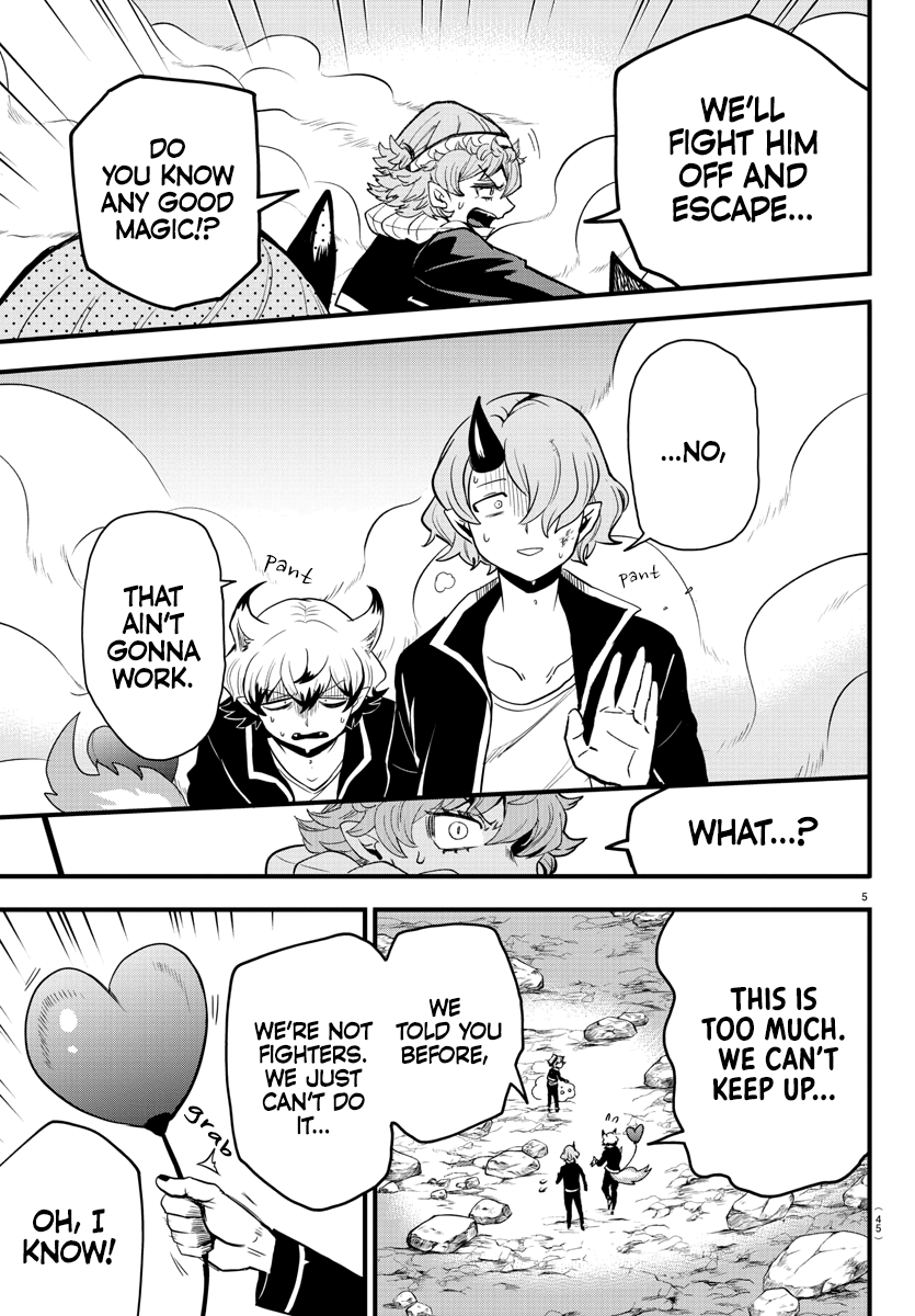 Read Mairimashita Iruma kun EN Manga Online