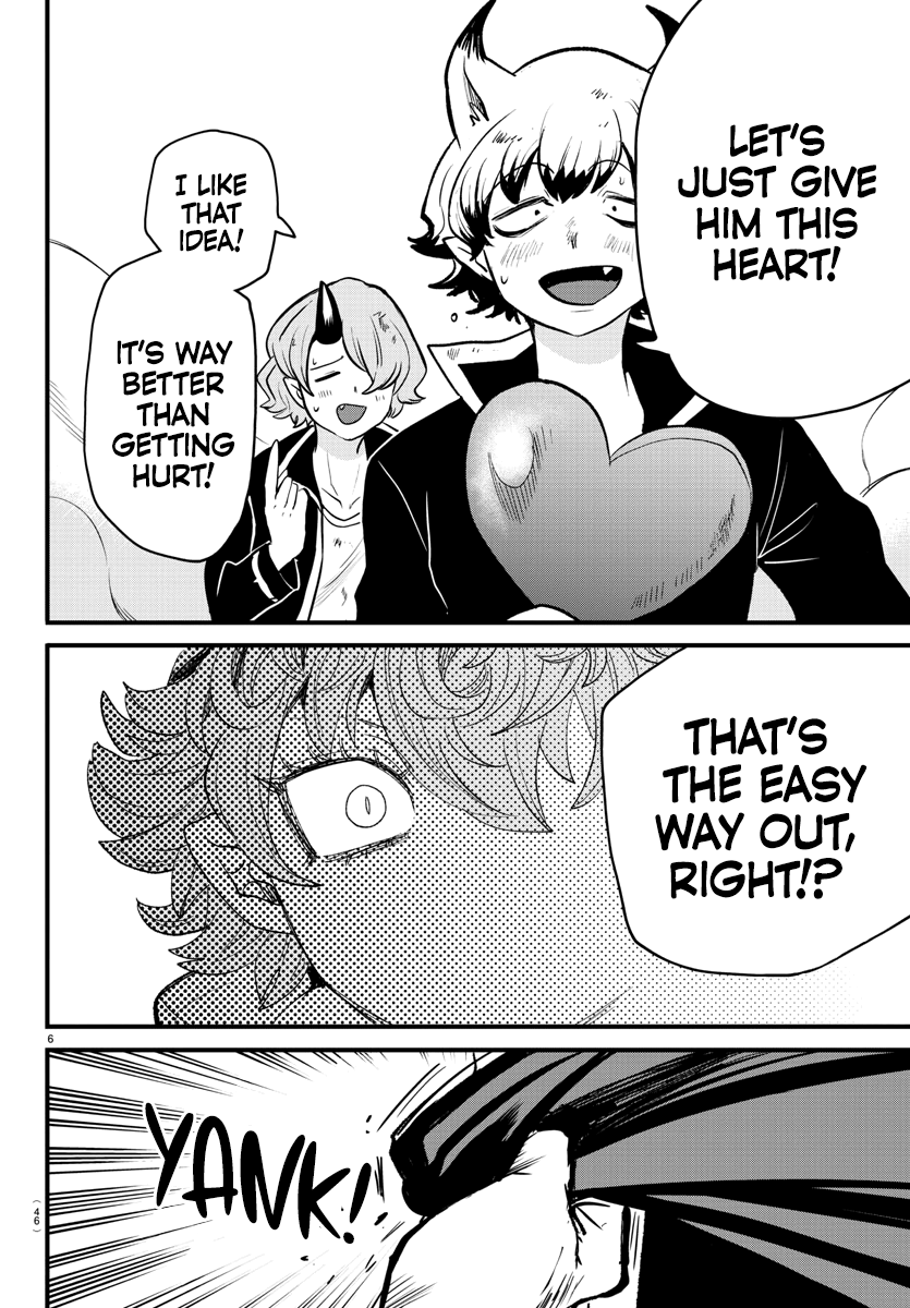 Read Mairimashita Iruma kun EN Manga Online