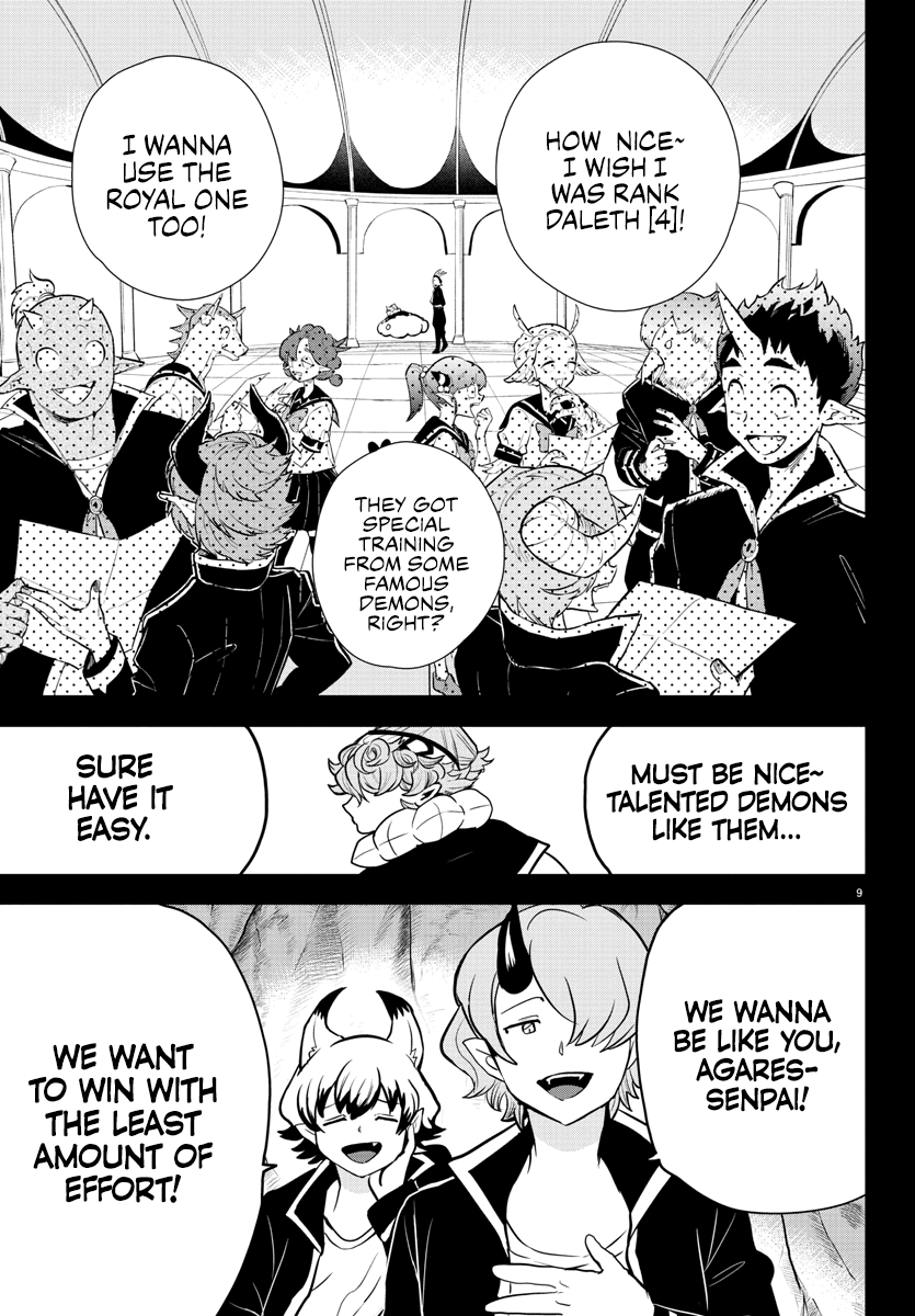Read Mairimashita Iruma kun EN Manga Online