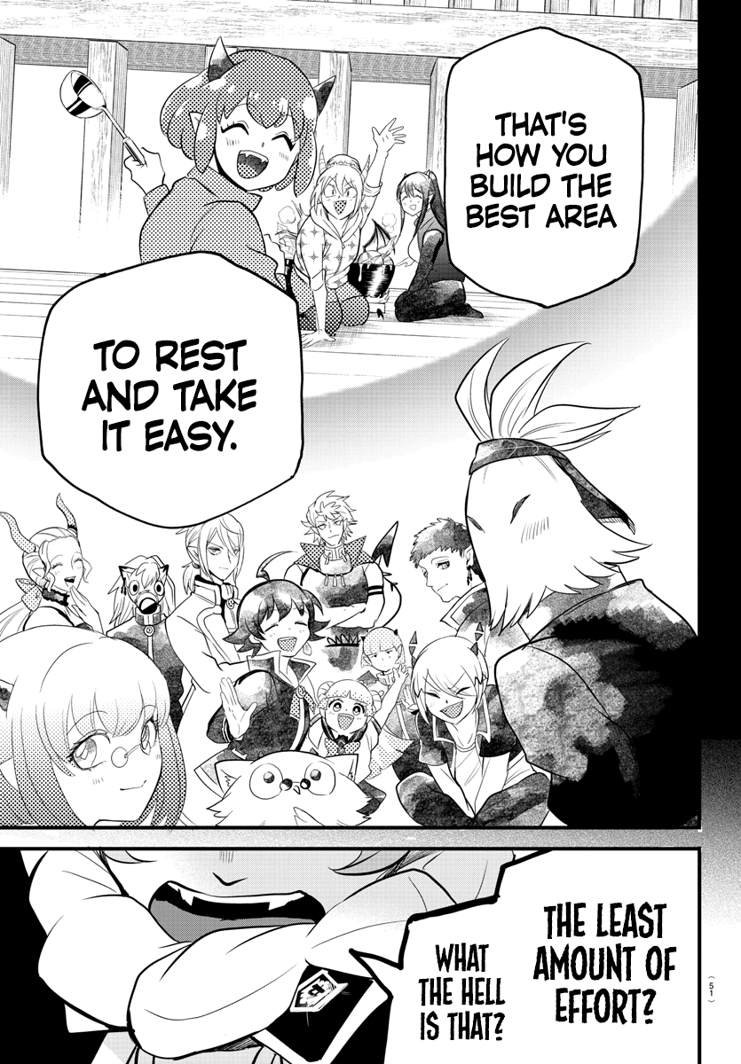 Read Mairimashita Iruma kun EN Manga Online