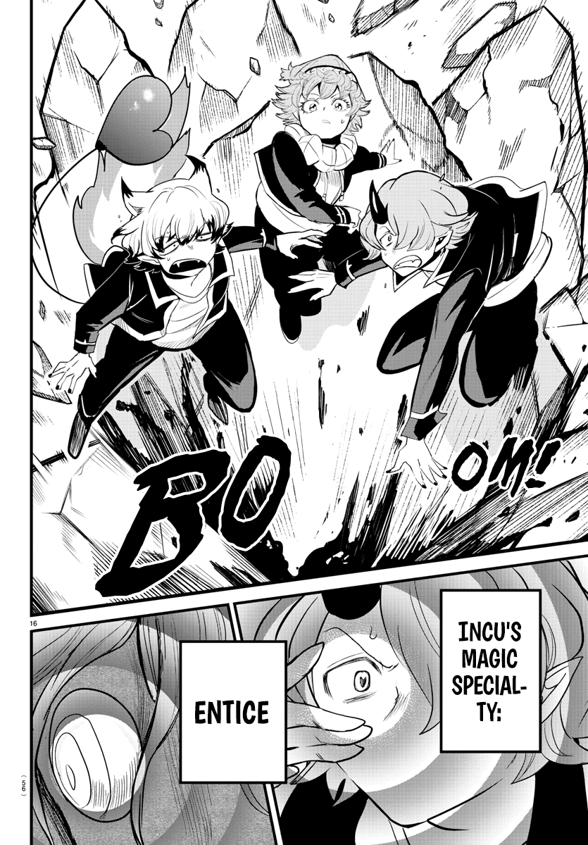 Read Mairimashita Iruma kun EN Manga Online