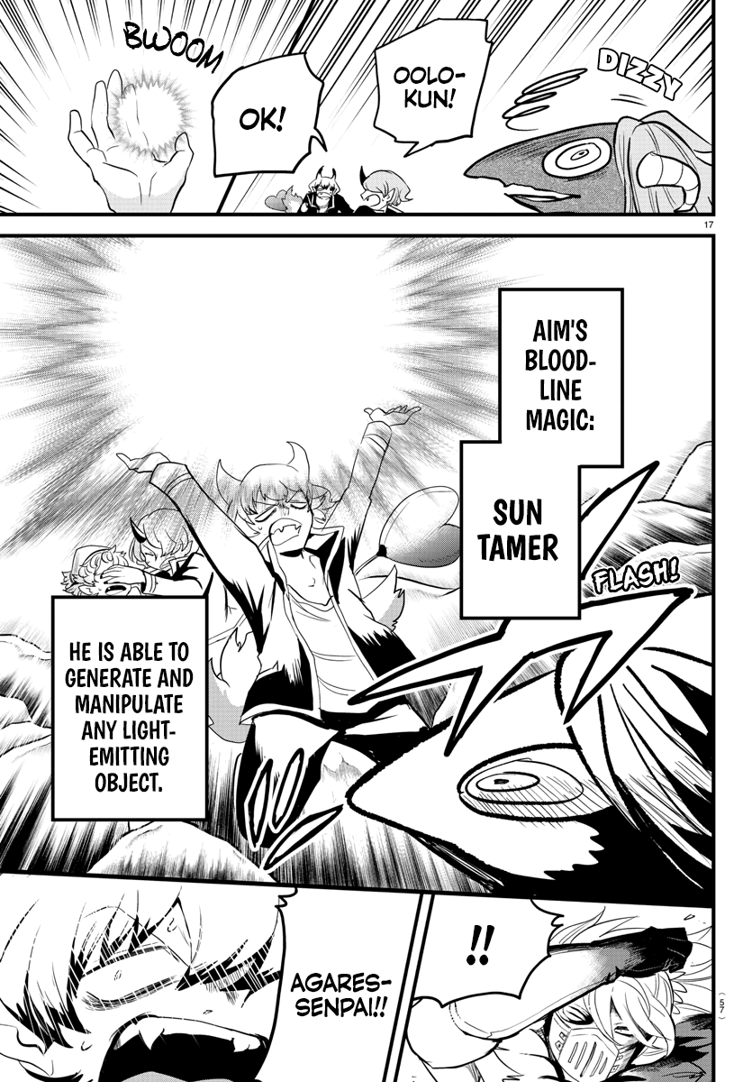 Read Mairimashita Iruma kun EN Manga Online