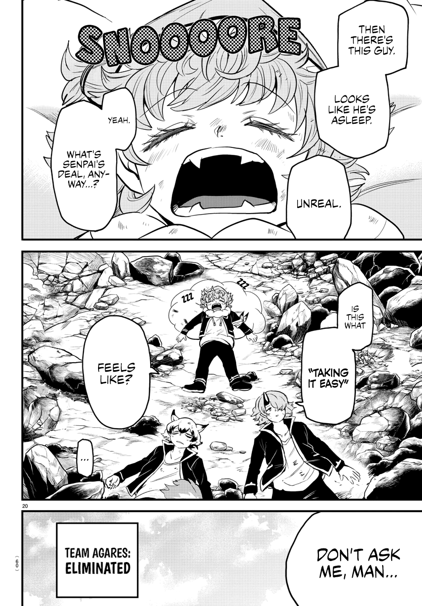 Read Mairimashita Iruma kun EN Manga Online