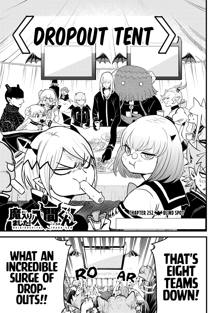 Read Mairimashita Iruma kun EN Manga Online
