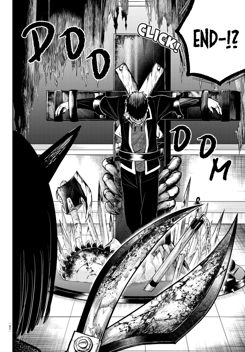 Read Mairimashita Iruma kun EN Manga Online