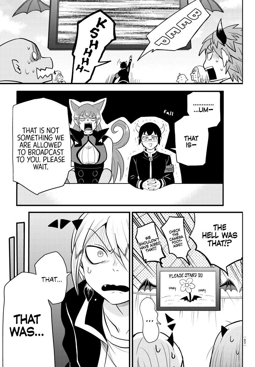 Read Mairimashita Iruma kun EN Manga Online