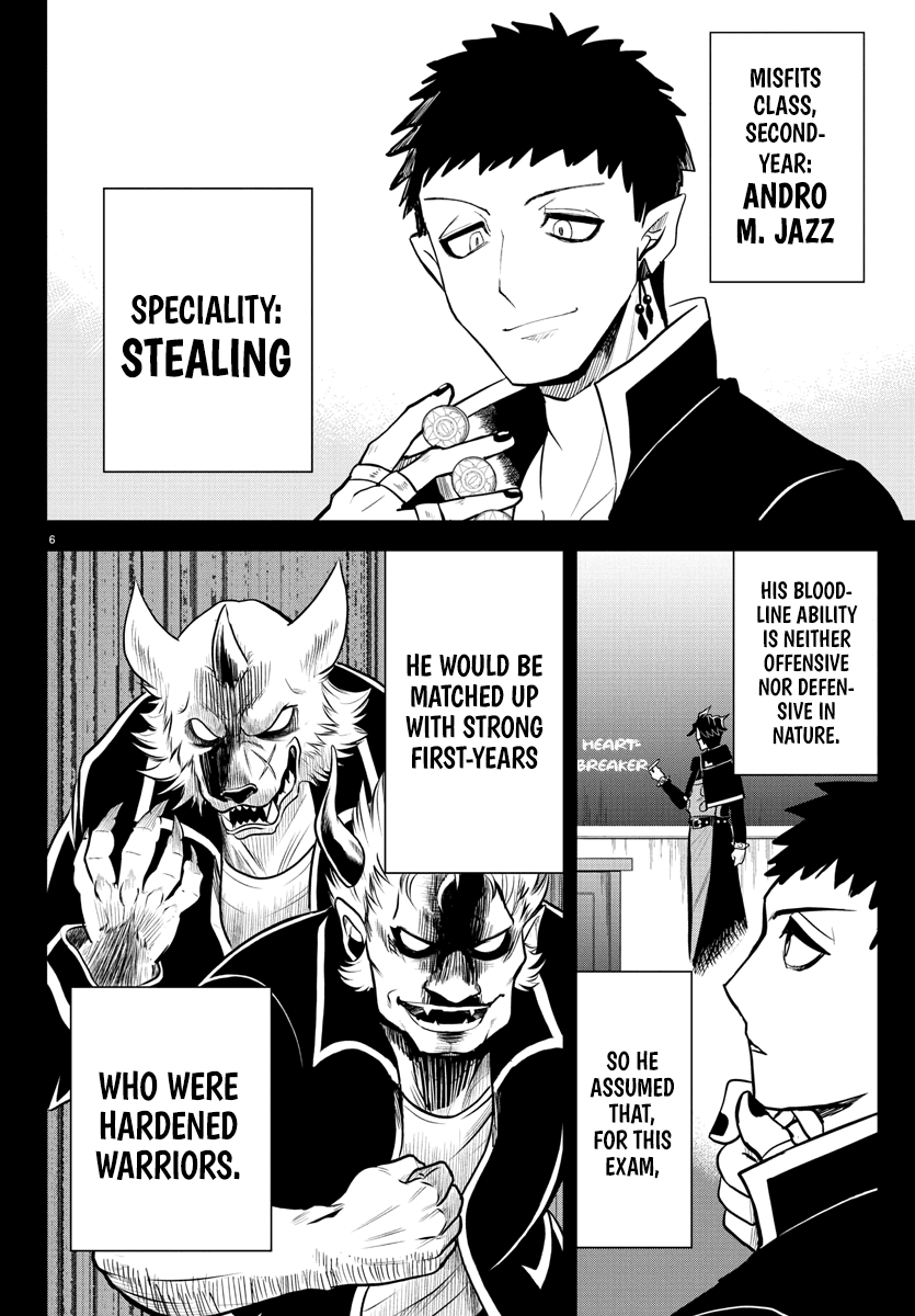 Read Mairimashita Iruma kun EN Manga Online