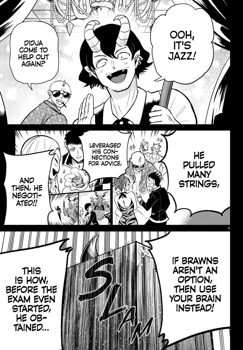 Read Mairimashita Iruma kun EN Manga Online