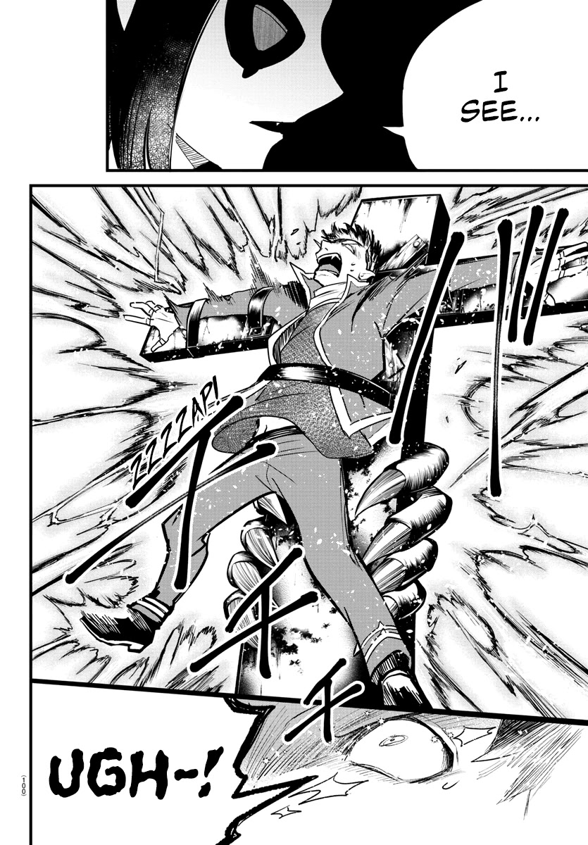 Read Mairimashita Iruma kun EN Manga Online