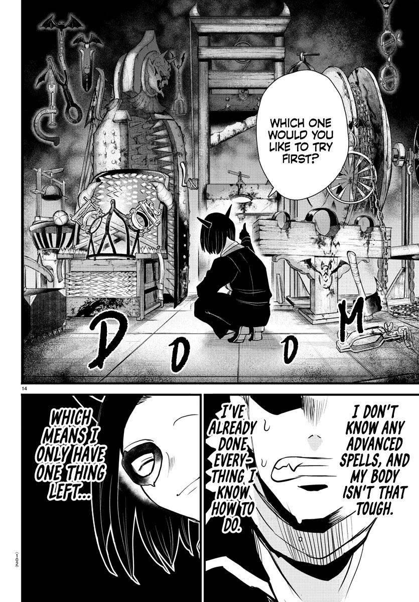 Read Mairimashita Iruma kun EN Manga Online