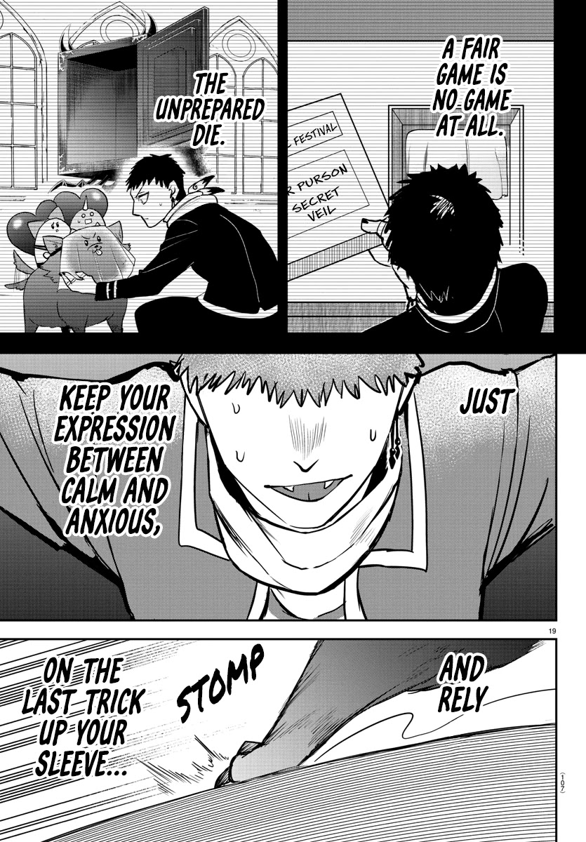 Read Mairimashita Iruma kun EN Manga Online