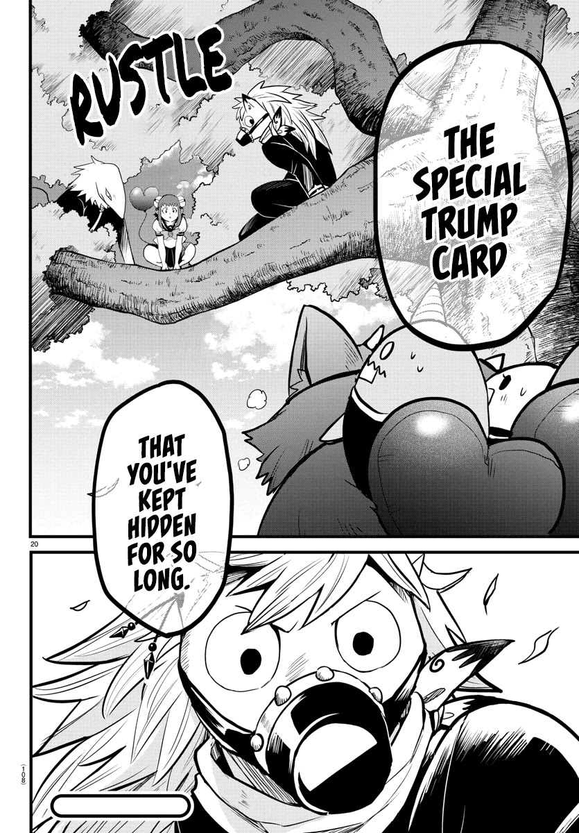 Read Mairimashita Iruma kun EN Manga Online