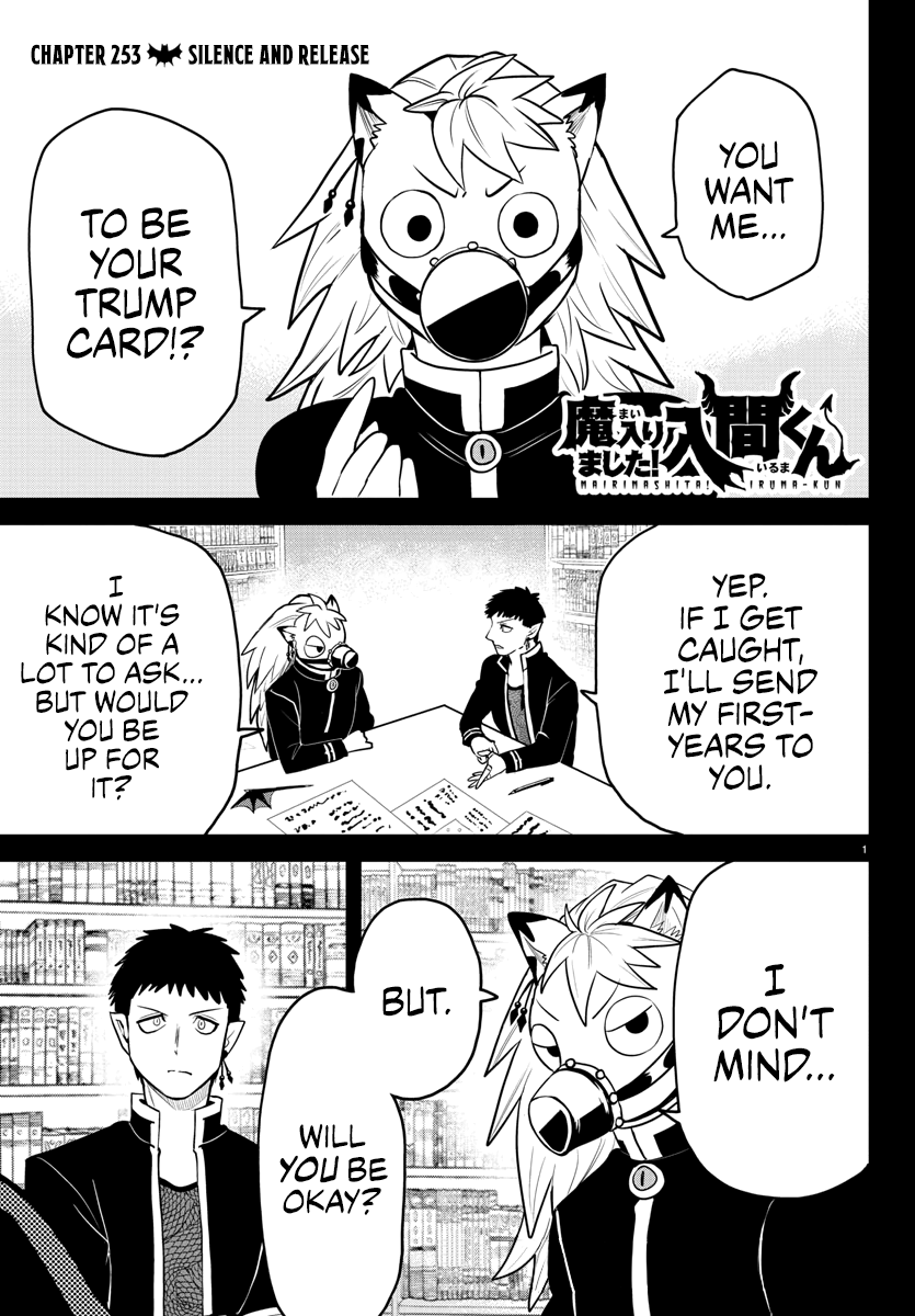 Read Mairimashita Iruma kun EN Manga Online